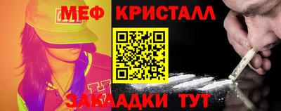 ECSTASY Гай