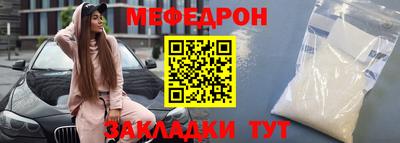 дистиллят марихуана Гагарин