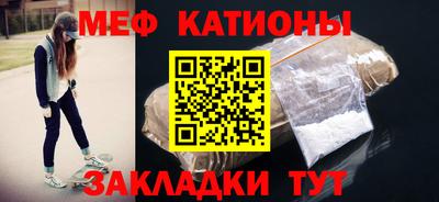 ECSTASY Гай