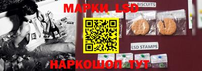 дистиллят марихуана Гагарин
