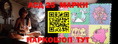 дистиллят марихуана Гагарин