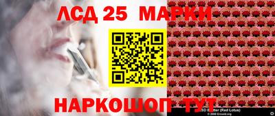 дистиллят марихуана Гагарин