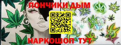ECSTASY Гай