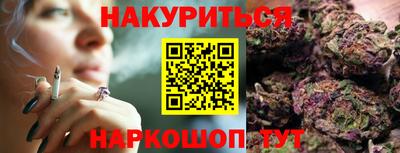 ECSTASY Гай