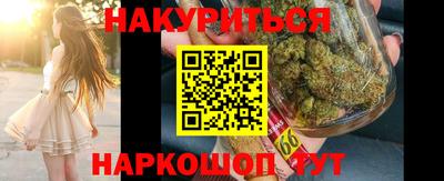 ECSTASY Гай