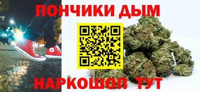 ECSTASY Гай