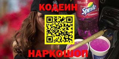 ECSTASY Гай