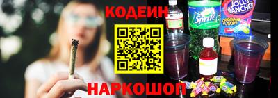 ECSTASY Гай