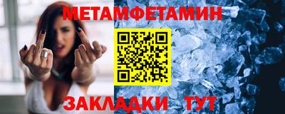 ECSTASY Гай