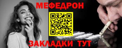 дистиллят марихуана Гагарин