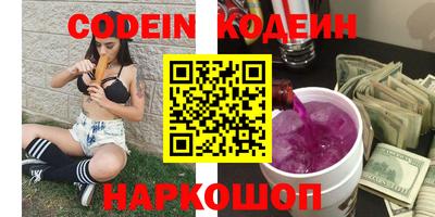 ECSTASY Гай